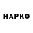 ТГК концентрат Kanat Mashakov