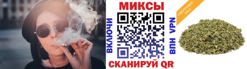 Бутират GHB продажа наркотиков блэк спрут как зайти Камешково