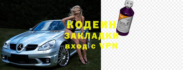 МДПВ Медвежьегорск