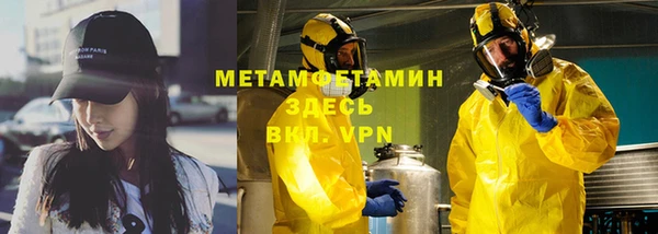 СК Щигры