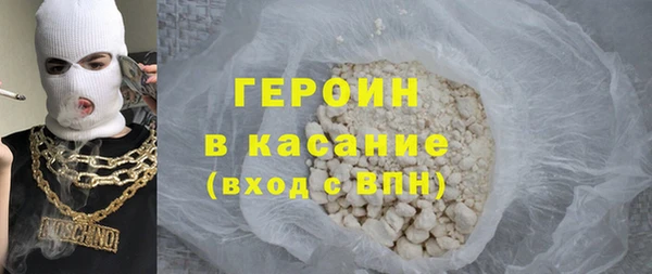 МДПВ Медвежьегорск