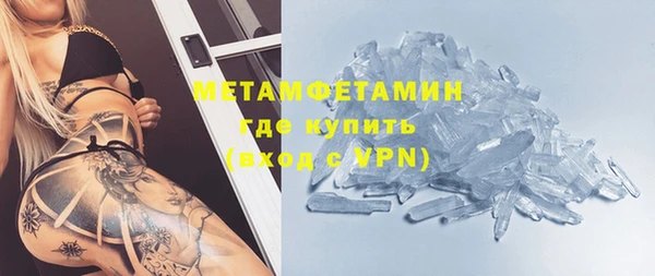 ECSTASY Мегион