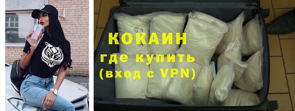 МДПВ Медвежьегорск