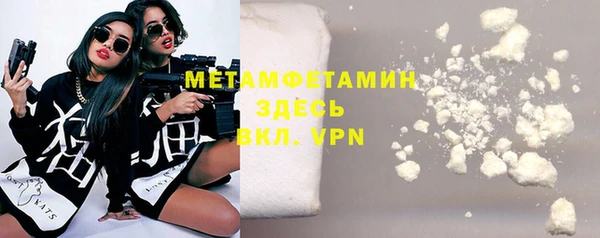 ECSTASY Мегион