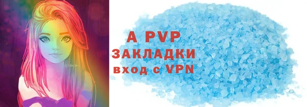ECSTASY Мегион