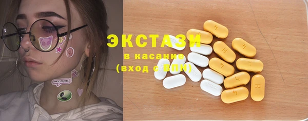 МДПВ Медвежьегорск