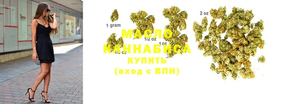 меф VHQ Шадринск
