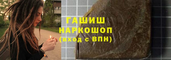 МДПВ Медвежьегорск