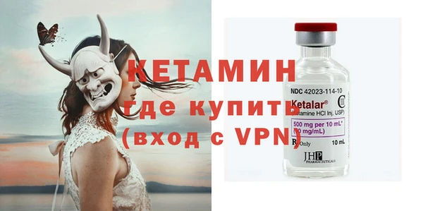 ECSTASY Мегион