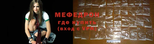 МДПВ Медвежьегорск