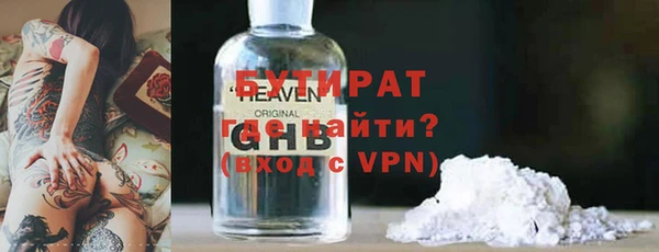 МДПВ Медвежьегорск