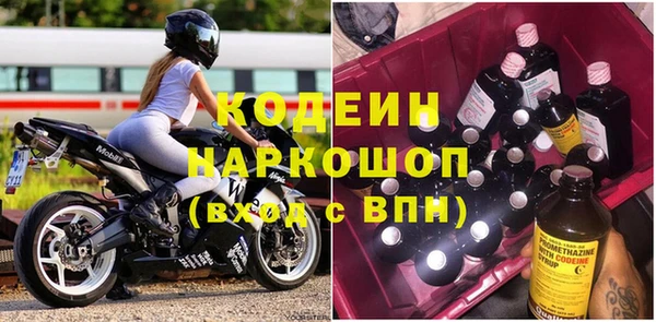 МДПВ Медвежьегорск