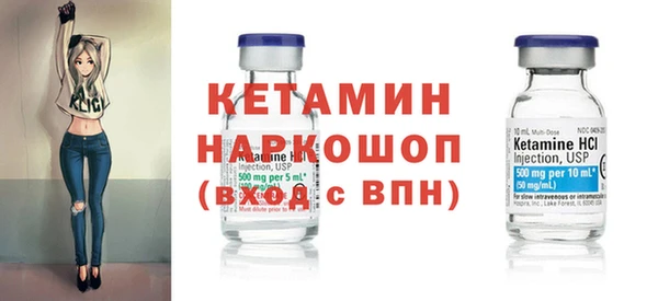 ECSTASY Мегион