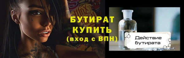МДПВ Медвежьегорск
