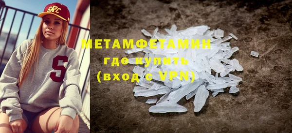 ECSTASY Мегион
