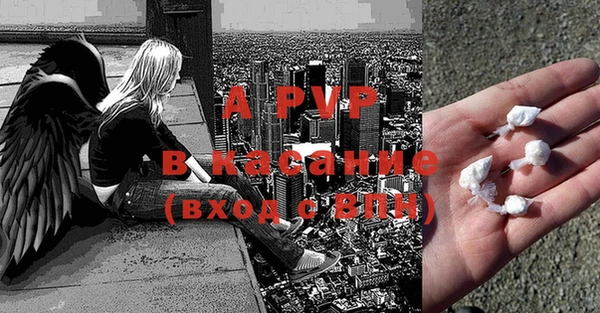 гашик Медногорск