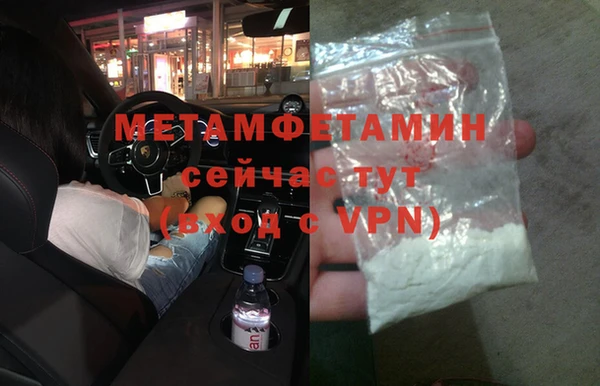 МДПВ Медвежьегорск