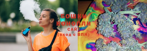 ECSTASY Мегион
