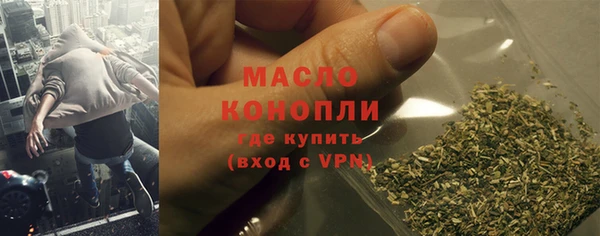 ECSTASY Мегион