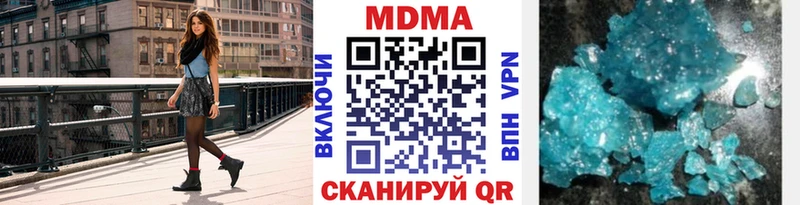 кракен ССЫЛКА Камешково MDMA VHQ