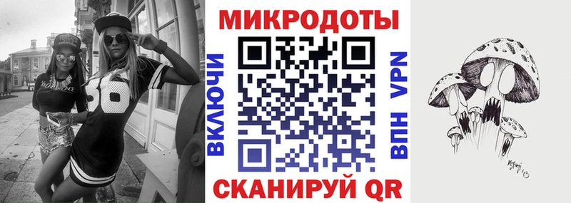 Галлюциногенные грибы мухоморы  KRAKEN ссылки  Камешково 