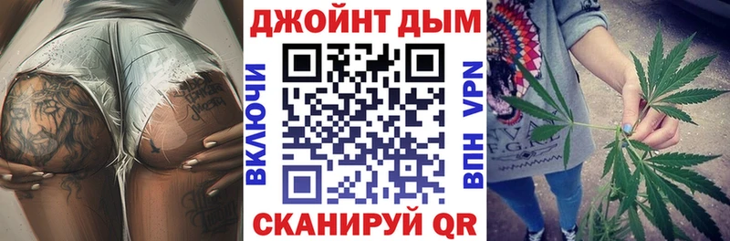 Конопля AK-47 Камешково